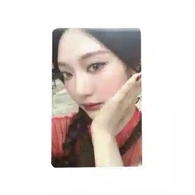 SM Entertainment Aespa 1Armageddon m2u