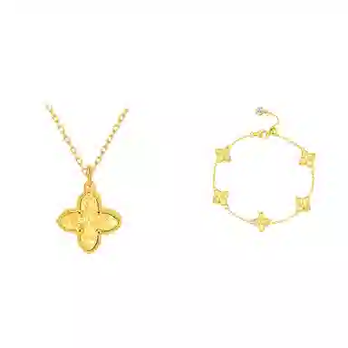 MITHAOL KUSC 2025 925