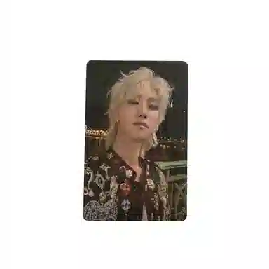 HYBE SEVENTEEN 11Heaven YZY