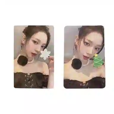 SM Entertainment aespa 2023 PINK CHRISTMAS