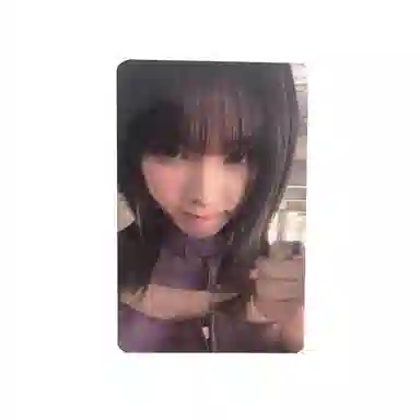 SM Entertainment Aespa 1Armageddon m2u