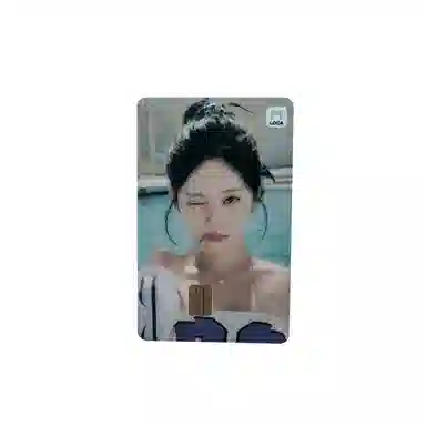 SM Entertainment aespa 3MY WORLD SPICY