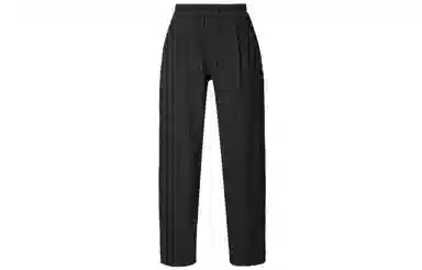 lululemon Balancer Relaxed-Fit Pants