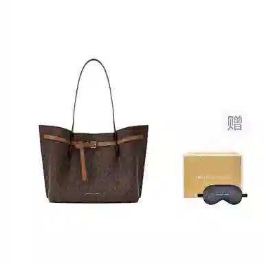 MICHAEL KORS MK Emilia