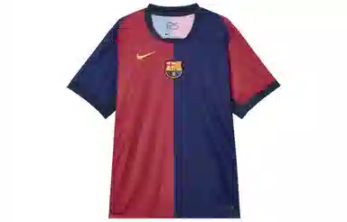 Nike Dri-Fit F.C. Barcelona 2024/25 Stadium Home Jersey