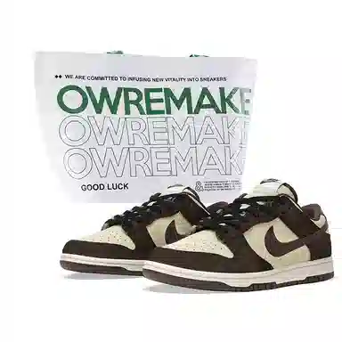 Nike Dunk "Chestnut Brown"