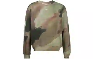 OFF-WHITE FW20 Arrows logo