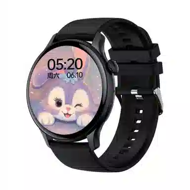 Disney Strawberry Bear Series Smartwatch