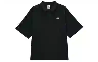 Nike Sportswear Club Polo