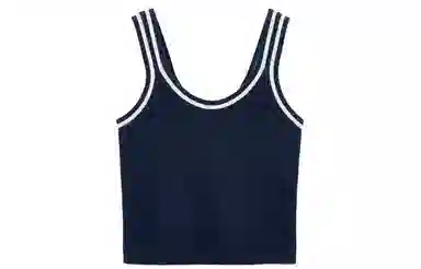 alo yoga Striped Slim Knit Tank