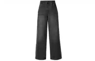 adidas Originals Adilenium Jogger Black