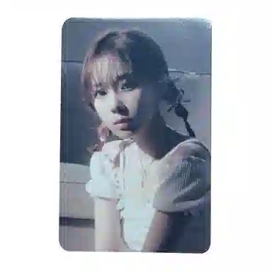 SM Entertainment aespa 2024Ballet Club ver.B