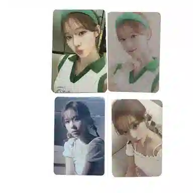 SM Entertainment aespa 2024Ballet Club ver.B