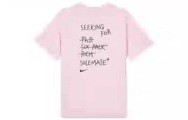 Nike Sportswear T