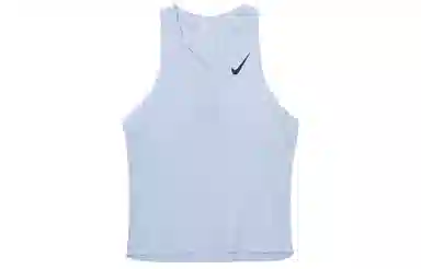 Nike Tank Top Grey