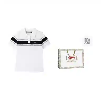 Elle Active LogoPolo