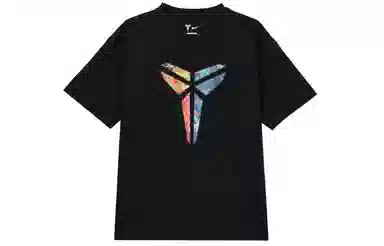 Nike Max90 SS25 Kobe