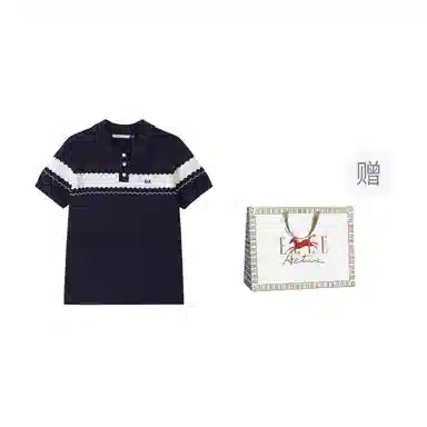 Elle Active LogoPolo