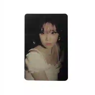 SM Entertainment aespa 2024Ballet Club ver.A