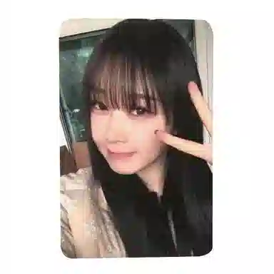 SM Entertainment Aespa 1Armageddon am