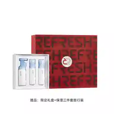 珂岸 男士护肤礼盒三件套洁面水乳  控油保湿抗皱