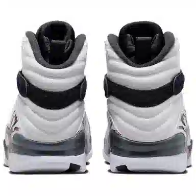 Jordan Air Jordan 8 "Bugs Bunny"