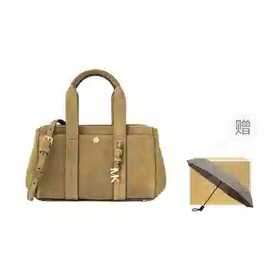 MICHAEL KORS MK ROMEE