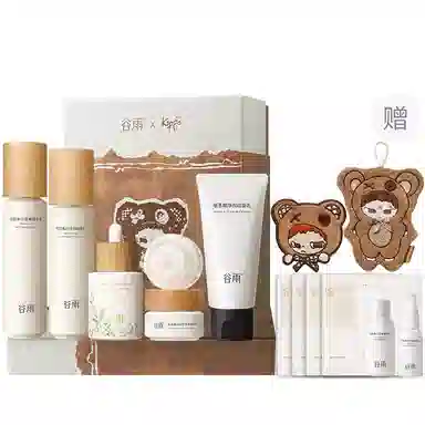 120ml+100ml+30g+45ml