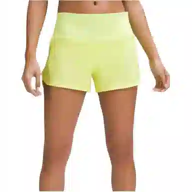 lululemon Speed Up Swift