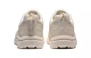 Asics Gel-Venture 7 MX Beige
