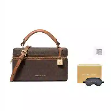 Michael Kors MK Jana