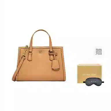 MICHAEL KORS Chantal Small Messenger Bag