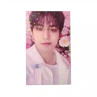 HYBE SEVENTEEN ALWAYS YOURS