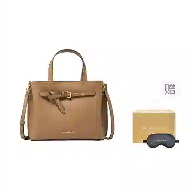 MICHAEL KORS MICHAEL KORSEmilia Logo Tote