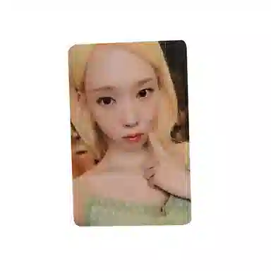 SM Entertainment Aespa Armageddon el