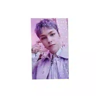 HYBE SEVENTEEN ALWAYS YOURS