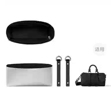 FANJI LVKeepall NanoXS25City35