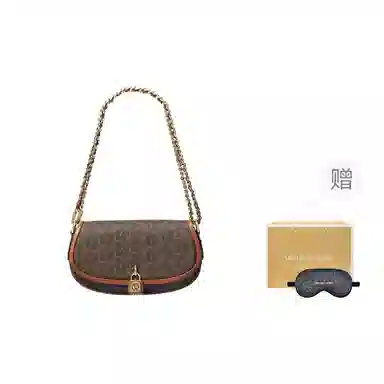 Michael Kors Mila Saddle Bag Deep Brown
