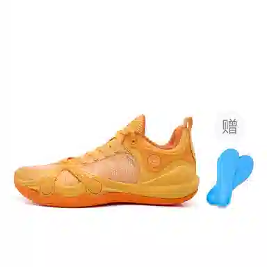 RIGORER BP1 Sunset Orange