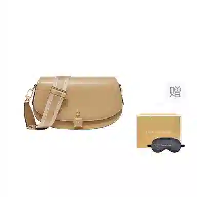 MICHAEL KORS MK Mila