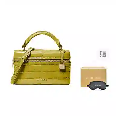 MICHAEL KORS MK Jana