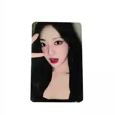 SM Entertainment Aespa Armageddon el