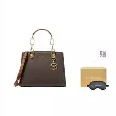 MICHAEL KORS MK Cynthia