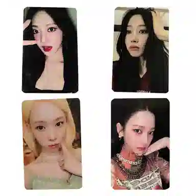 SM Entertainment Aespa Armageddon el