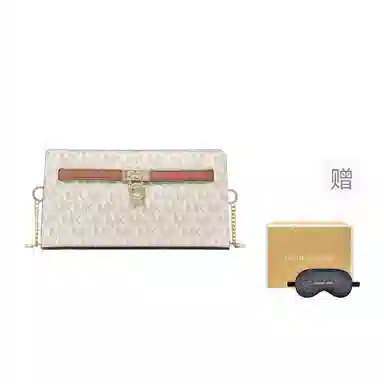 MICHAEL KORS MK Hamilton Moderne