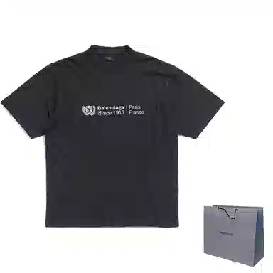 Balenciaga LogoT