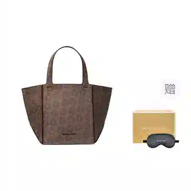MICHAEL KORS MK Jordin Logo Tote