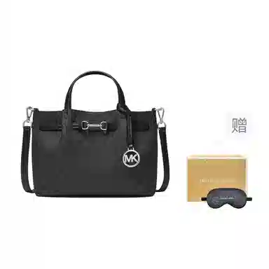 MICHAEL KORS MK Carson Tote