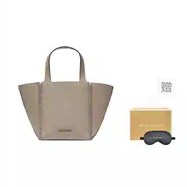 MICHAEL KORS MK Jordi Tote