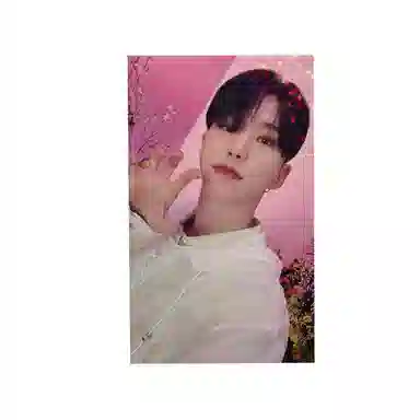 HYBE SEVENTEEN ALWAYS YOURS